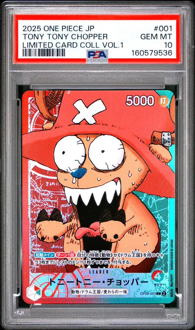 2025 #001 Tony Tony Chopper PSA 10 One Piece Japanese Limited Card Collection Vol.1