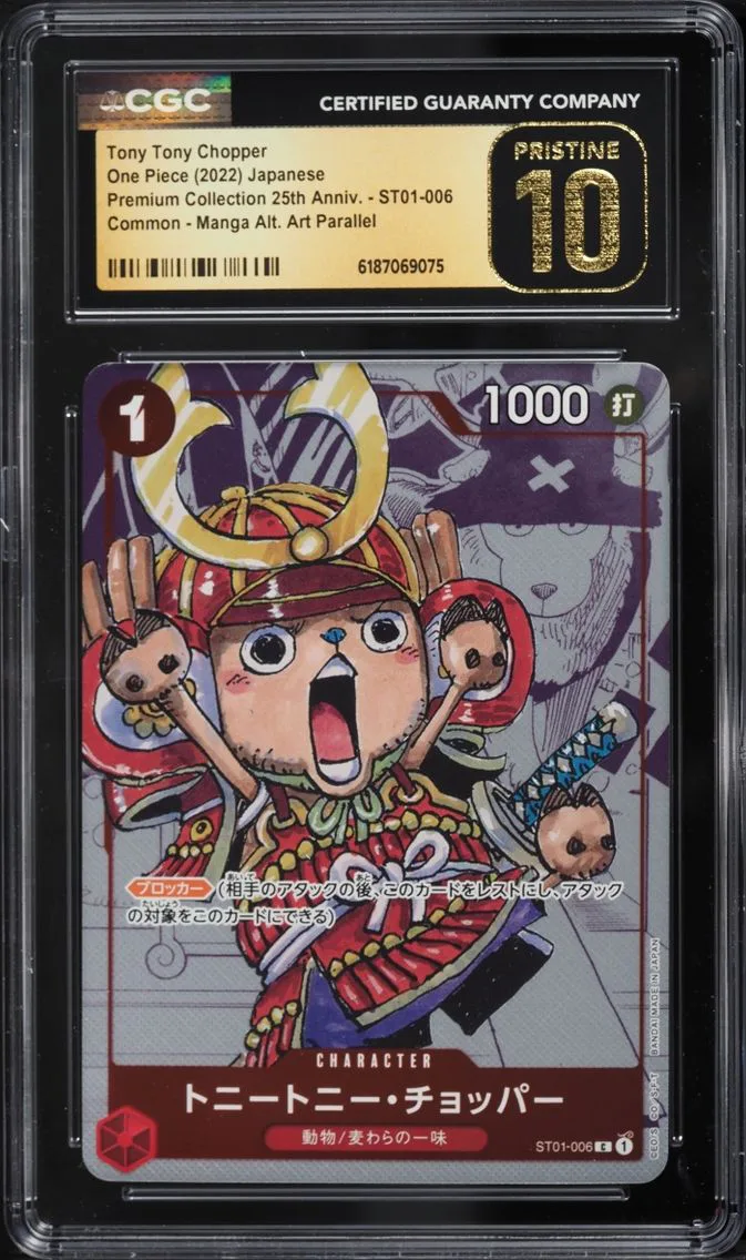2022 #ST01-006 Tony Tony Chopper CGC 10 One Piece Japanese Premium 25th Anniversary Manga Art