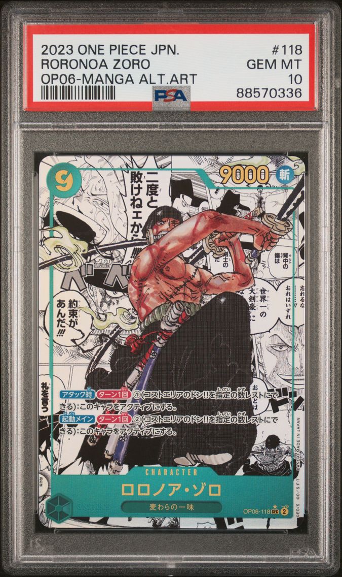 2023 #118 Roronoa Zoro PSA 10 Japanese OP06-Wings of the Captain One Piece