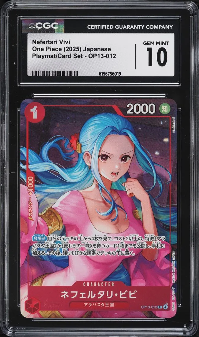 2025 One Piece Japanese Playmat Card Set Nefertari Vivi #OP13-012 CGC 10 GEM MINT