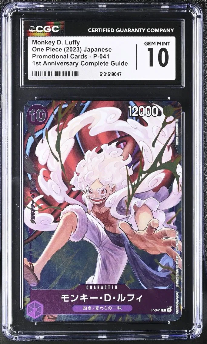 2023 #P-041 Monkey D. Luffy CGC 10 Promotional Cards - Japanese