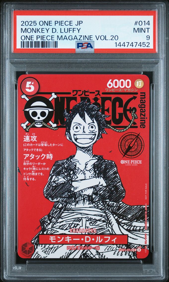 2025 #014 Monkey D. Luffy PSA 9 Japanese Promos One Piece