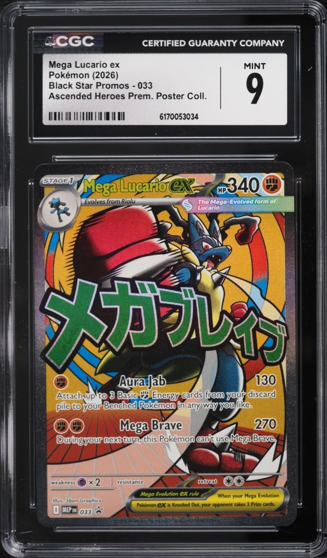 2026 Pokemon Mega Promo Ascended Heroes Premium Poster Full Art Mega Lucario ex #33 CGC 9 MINT