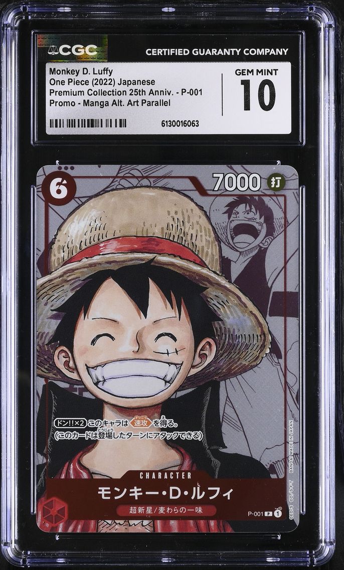 2022 #P-001 Monkey D. Luffy CGC 10 Premium Collection 25th Anniversary - Japanese