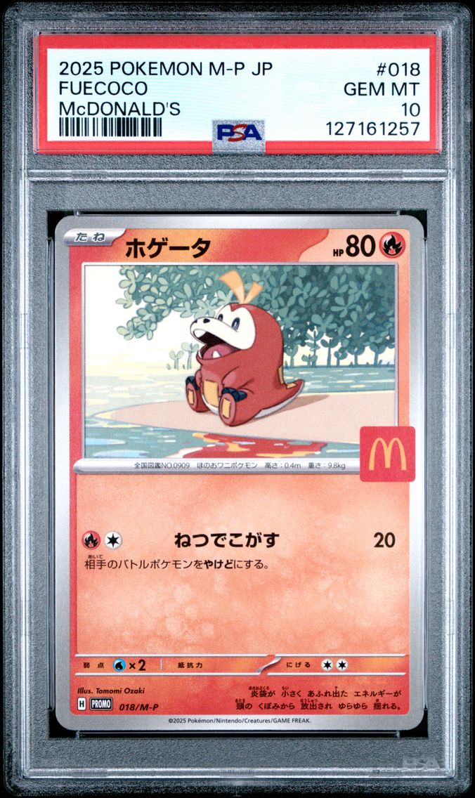 2025 #018 Fuecoco PSA 10 Japanese M-P Promo Pokemon
