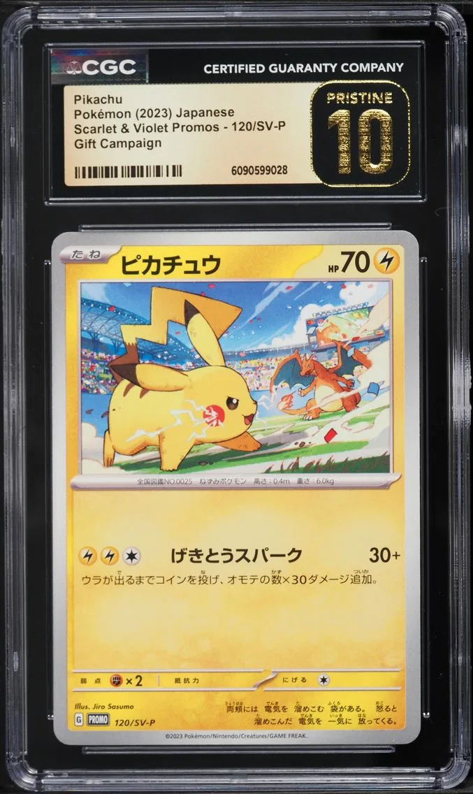 2023 #120 Pikachu CGC 10 Pristine Japanese SV-P Promo Pokemon