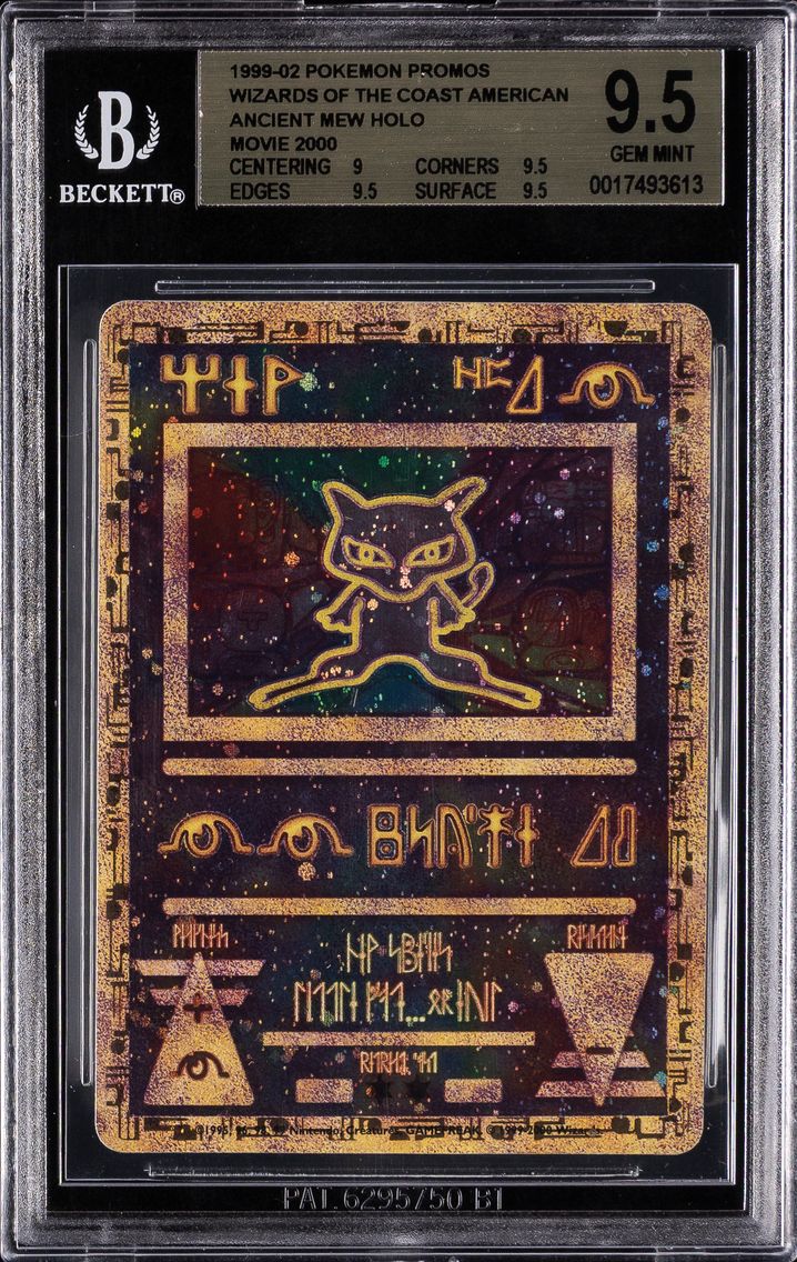 2000 #NA Ancient Mew BGS 9.5 Game Movie Pokemon