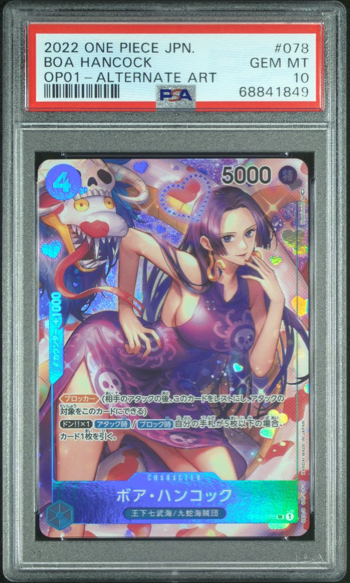 2022 #078 Boa Hancock PSA 10 One Piece Japanese OP01-Romance Dawn