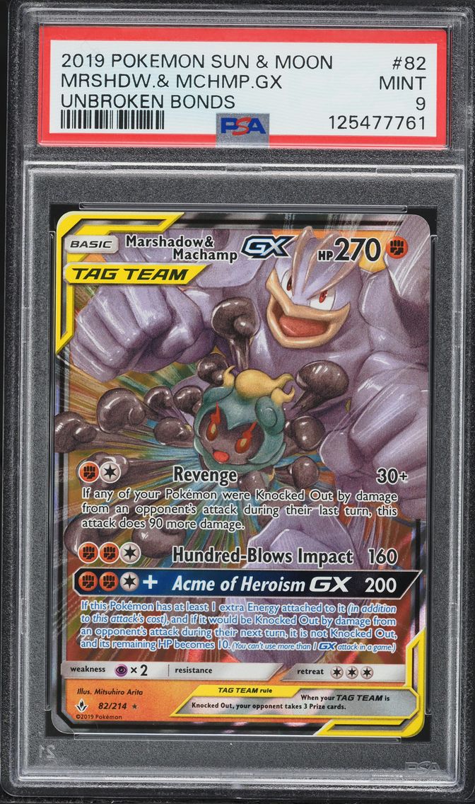 2019 #82 Marshadow & Machamp GX PSA 9 Sun & Moon Unbroken Bonds Pokemon