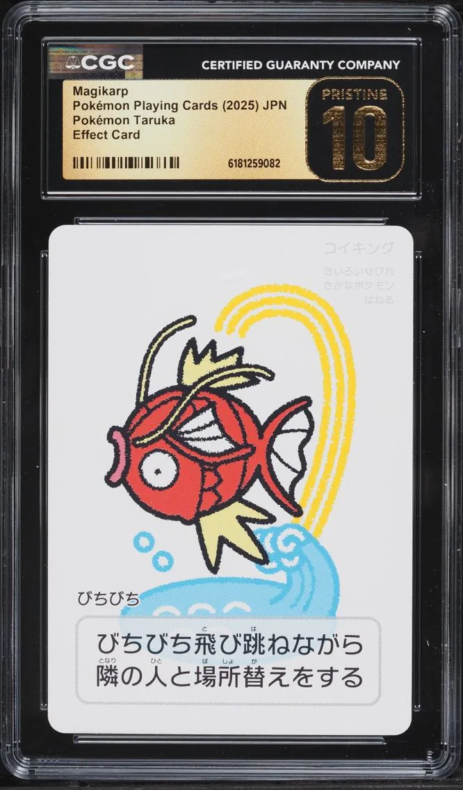 2025 Pokemon Japanese Playing Cards Taruka Effect Magikarp CGC 10 PRISTINE
