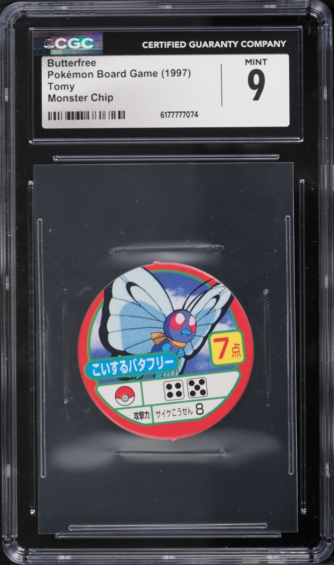 1997 Pokemon Japanese Tomy Board Game Monster Chip Butterfree CGC 9 MINT