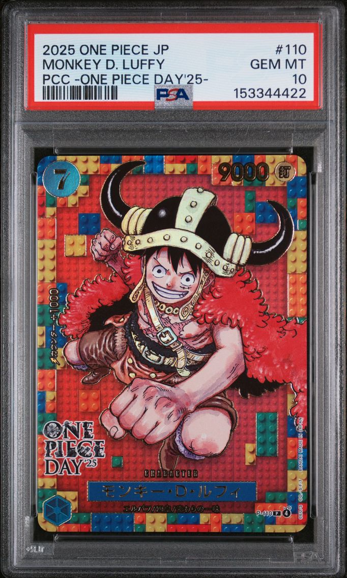 2025 #110 Monkey D. Luffy PSA 10 One Piece Japanese Premium Card Collection -One Piece Day'25-