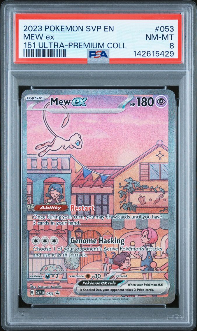2023 #053 Mew EX PSA 8 Svp EN-SV Black Star Promo Pokemon
