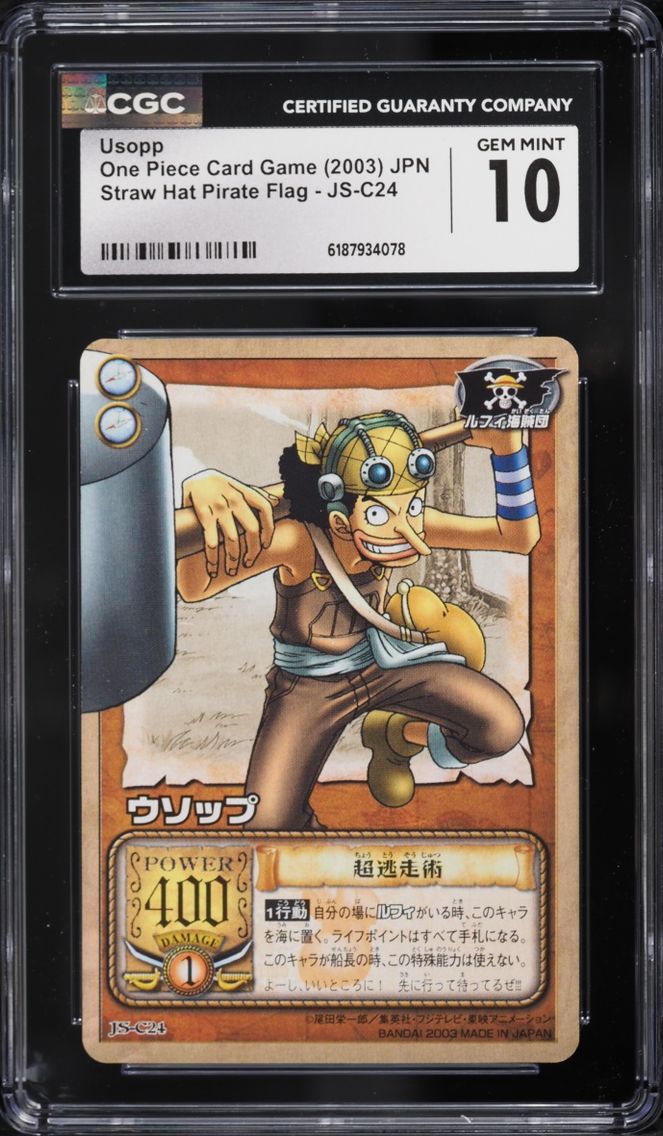 2003 #JS-C24 Usopp CGC 10 One Piece Japanese Card Game Straw Hat Pirate Flag