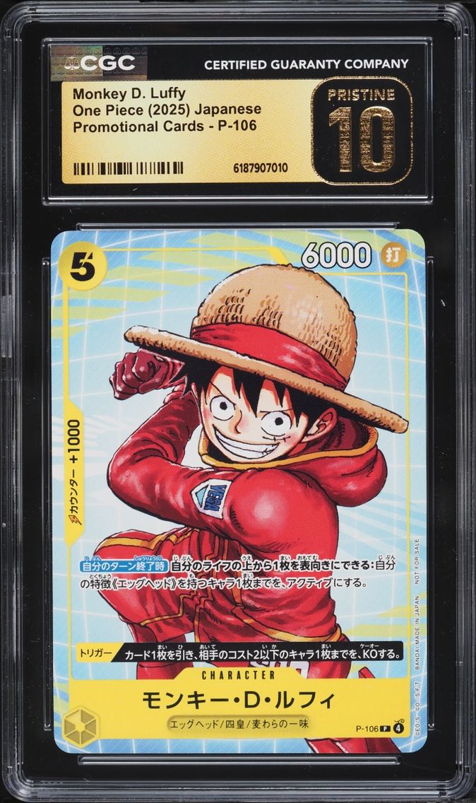 2025 #P-106 Monkey D. Luffy CGC 10 One Piece Japanese Promo