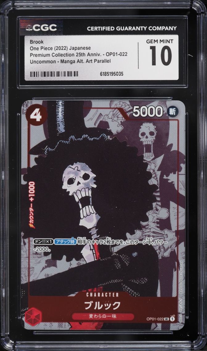 2022 Brook CGC 10 One Piece Japanese Premium Collection 25th Anniversary Alt Art