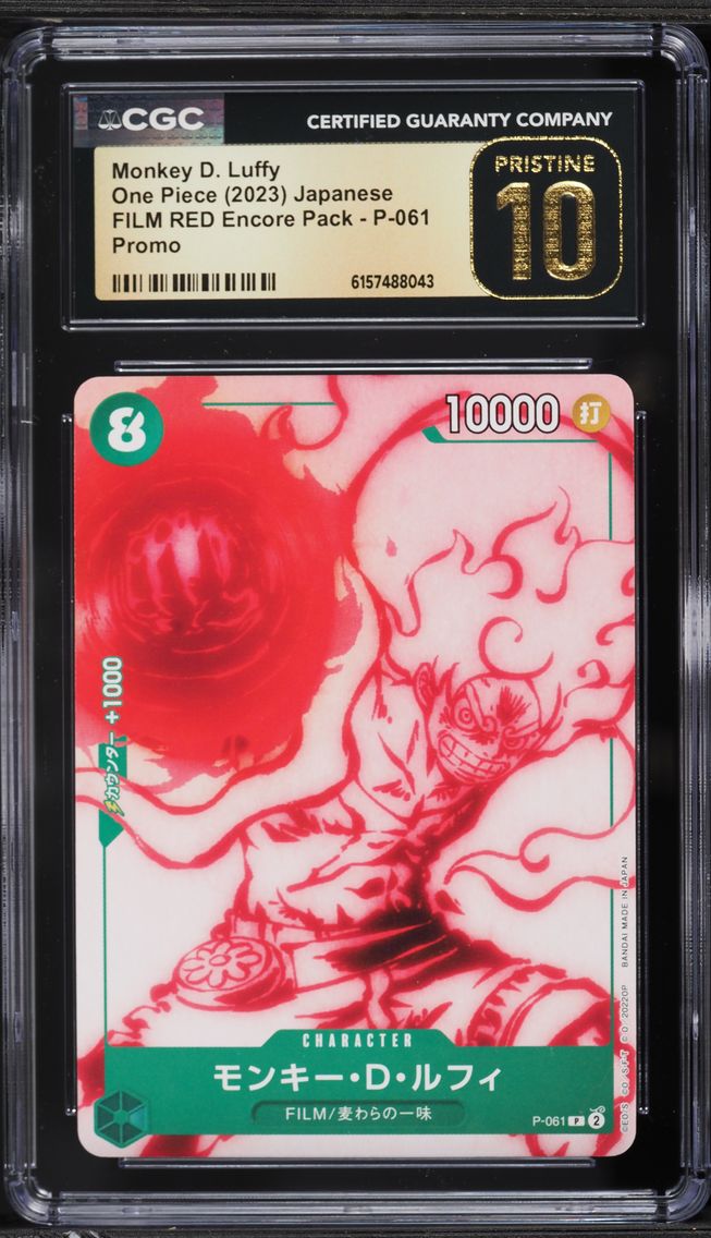 2023 #P-061 Alt Art Monkey D. Luffy CGC 10 PRISTINE Promo FILM RED Encore Pack One Piece
