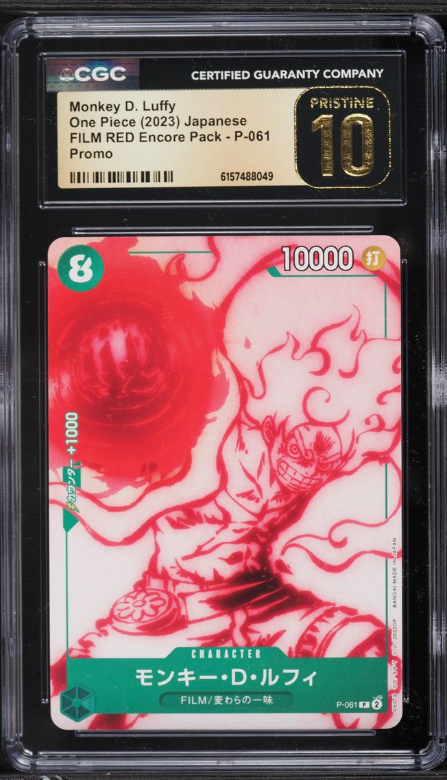 2023 #P-061 Alt Art Monkey D. Luffy CGC 10 PRISTINE Promo FILM RED Encore Pack One Piece