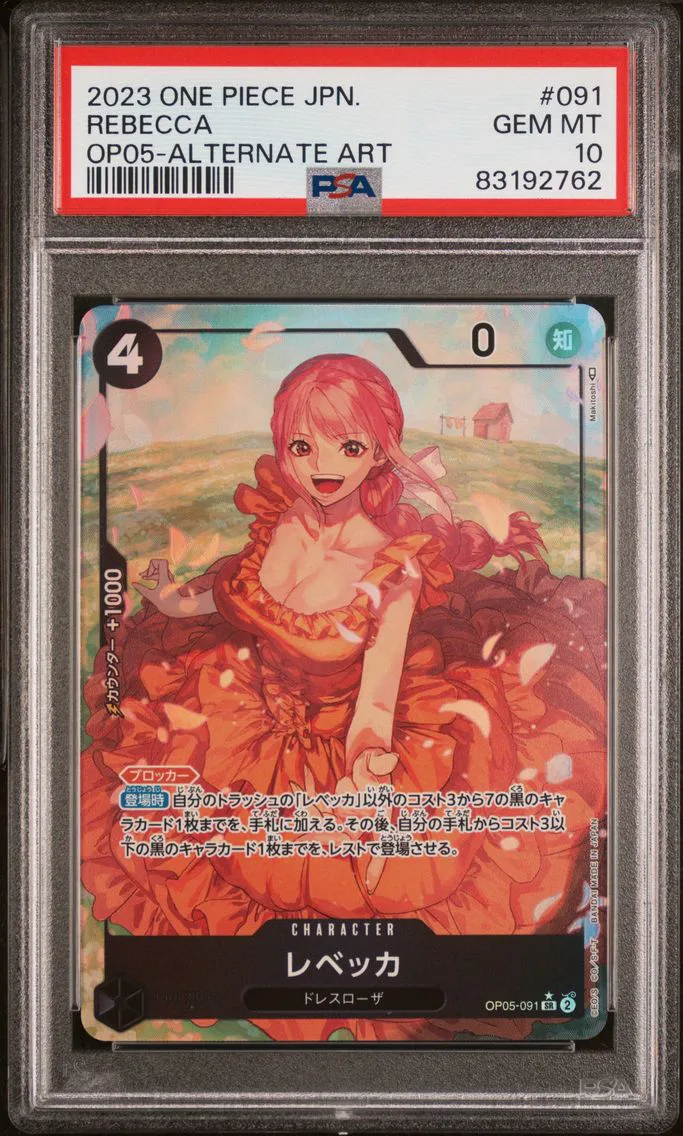 2023 #091 Rebecca PSA 10 One Piece Japanese OP05-Awakening of the New Era
