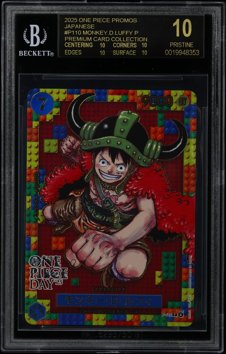 2025 #P110 Monkey.D.Luffy P/(Premium Card Collection -ONE PIECE DAY '25-) BGS 10 One Piece Card Game Promos Japanese