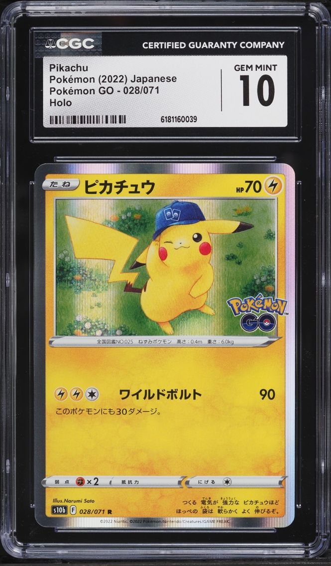 2022 Pokemon Japanese Sword & Shield GO Holo Pikachu #28 CGC 10 GEM MINT
