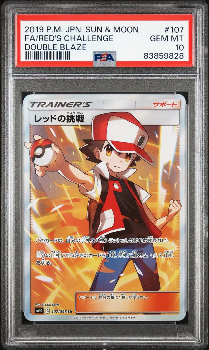 2019 #107 Full Art/Red's Challenge PSA 10 Japanese Sun & Moon Double Blaze Pokemon
