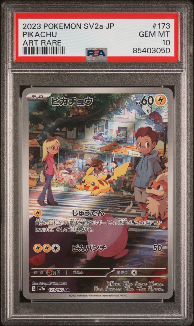 2023 #173 Pikachu PSA 10 Japanese Sv2a- 151 Pokemon