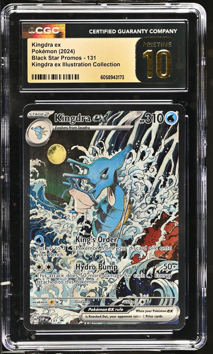 2024 #131 Kingdra ex CGC 10 Pristine Black Star Promos - Scarlet & Violet SVP EN - English