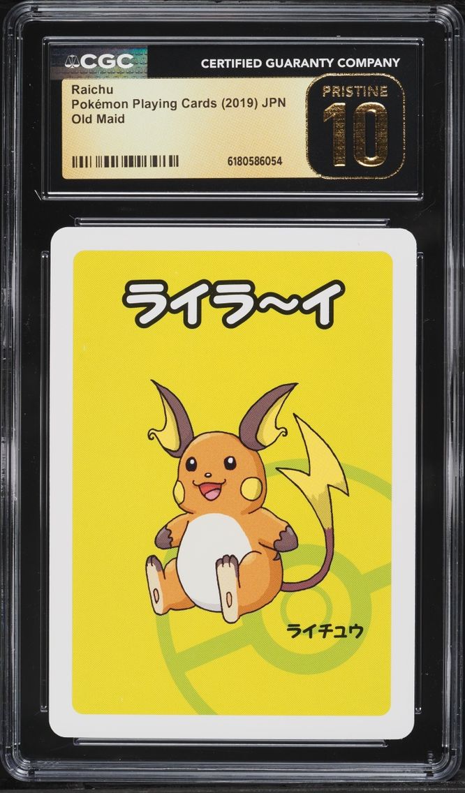 2019 Pokemon Japanese Playing Cards Old Maid Raichu CGC 10 PRISTINE