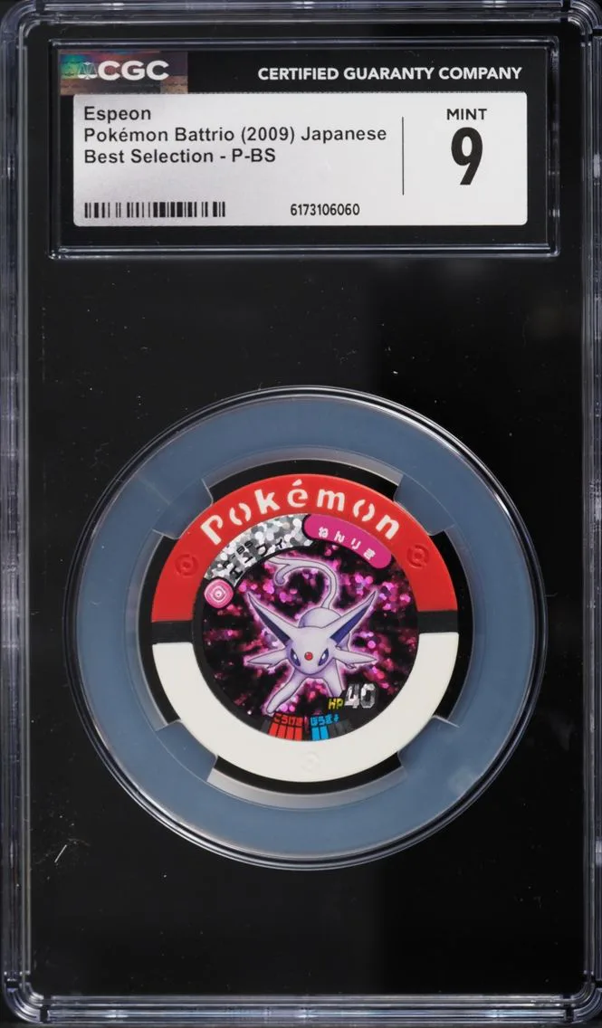 2009 Pokemon Japanese Tomy Best Selection Espeon #P-BS CGC 9 MINT