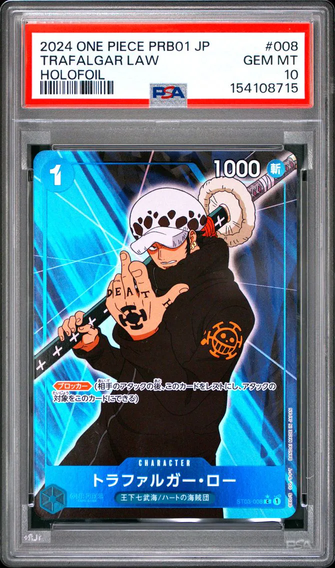 2024 #008 Trafalgar Law PSA 10 One Piece Japanese PRB01-Premium Booster -One Piece Card the Best-