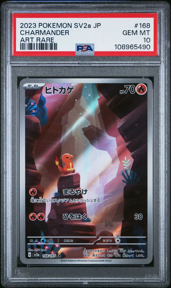 2023 #168 Charmander PSA 10 Japanese Sv2a-Pokemon 151