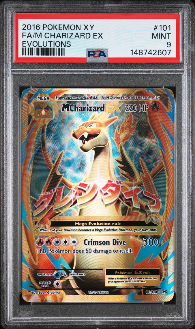 2016 #101 Full Art/M Charizard EX PSA 9 XY Evolutions