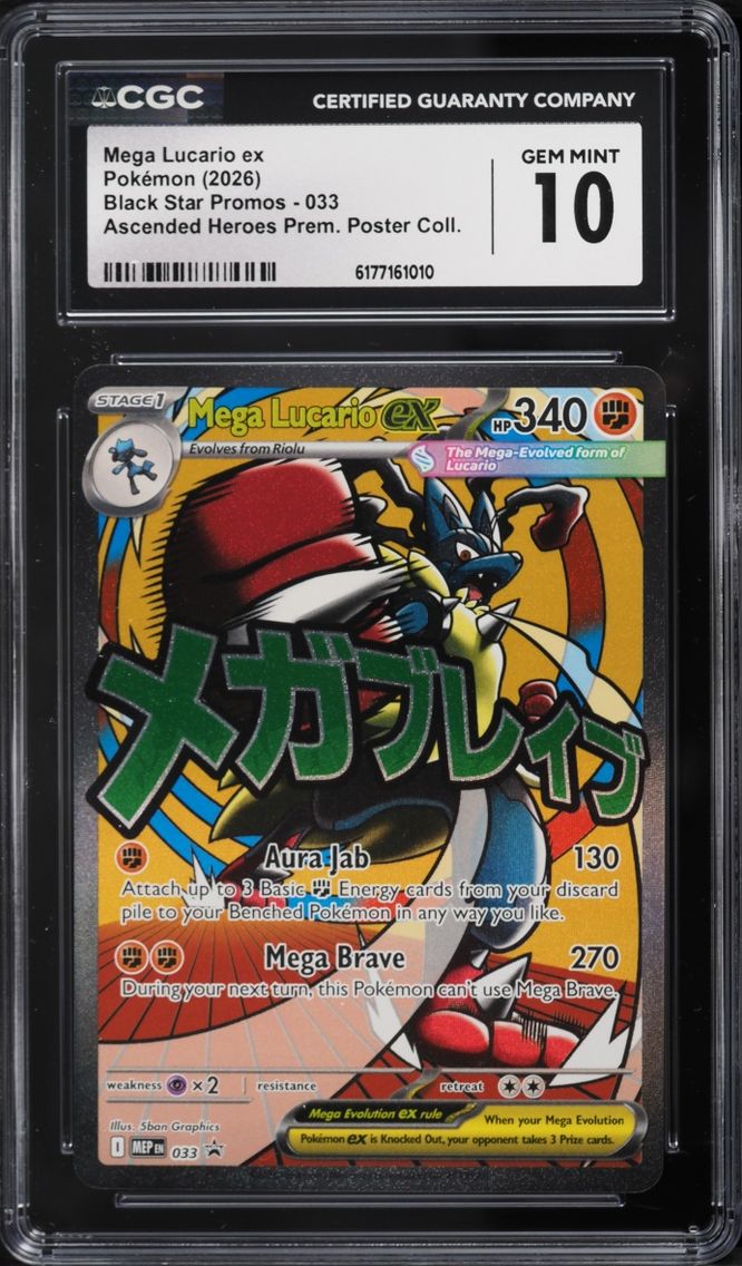 2026 Pokemon Mega Evolution Promo Ascended Heroes Premium MA Mega Lucario EX #33 CGC 10 GEM