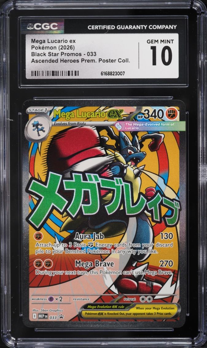 2026 Pokemon Mega Evolution Promo Ascended Heroes Premium Full Art Mega Lucario Ex #33 CGC 10