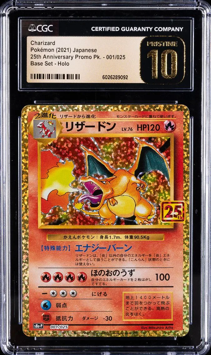 2021 #001 Charizard-Holo CGC 10 Pristine Japanese Promo Card Pack 25th Anniversary Edition Pokemon