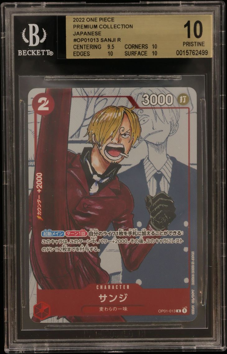 2022 #OP01013 Sanji R BGS 10 One Piece Card Game Premium Card Collection 25th Anniversary Edition Japanese