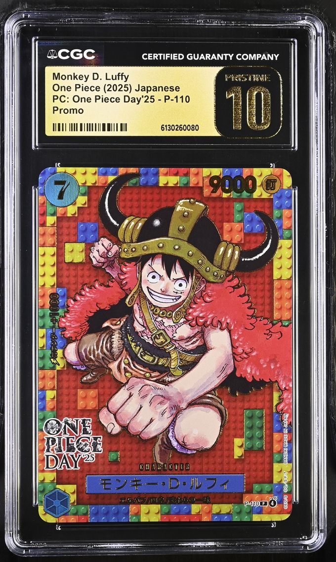 2025 #P-110 Monkey D. Luffy CGC 10 Pristine Premium Collection One Piece Day'25 - Japanese