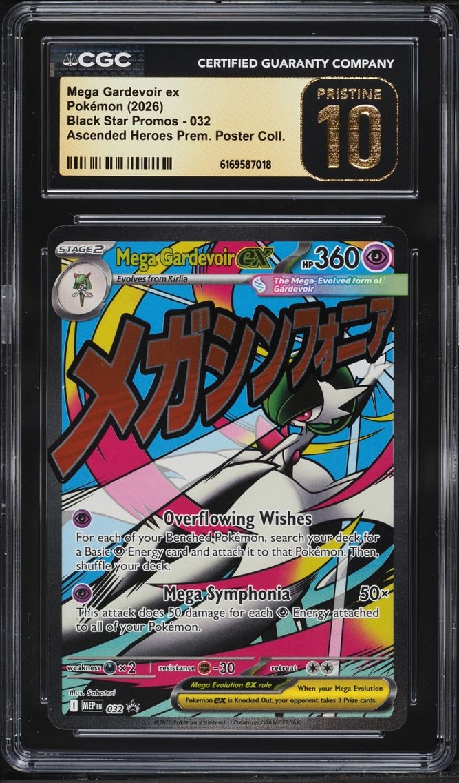 2026 Pokemon Mega Promo Ascended Heroes Premium Full Art Mega Gardevoir EX #32 CGC 10 PRISTINE