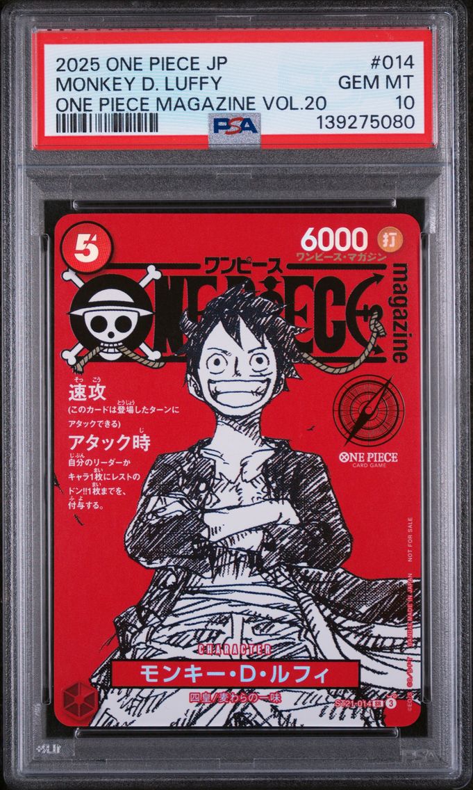 2025 #014 Monkey D. Luffy PSA 10 One Piece Japanese Promos