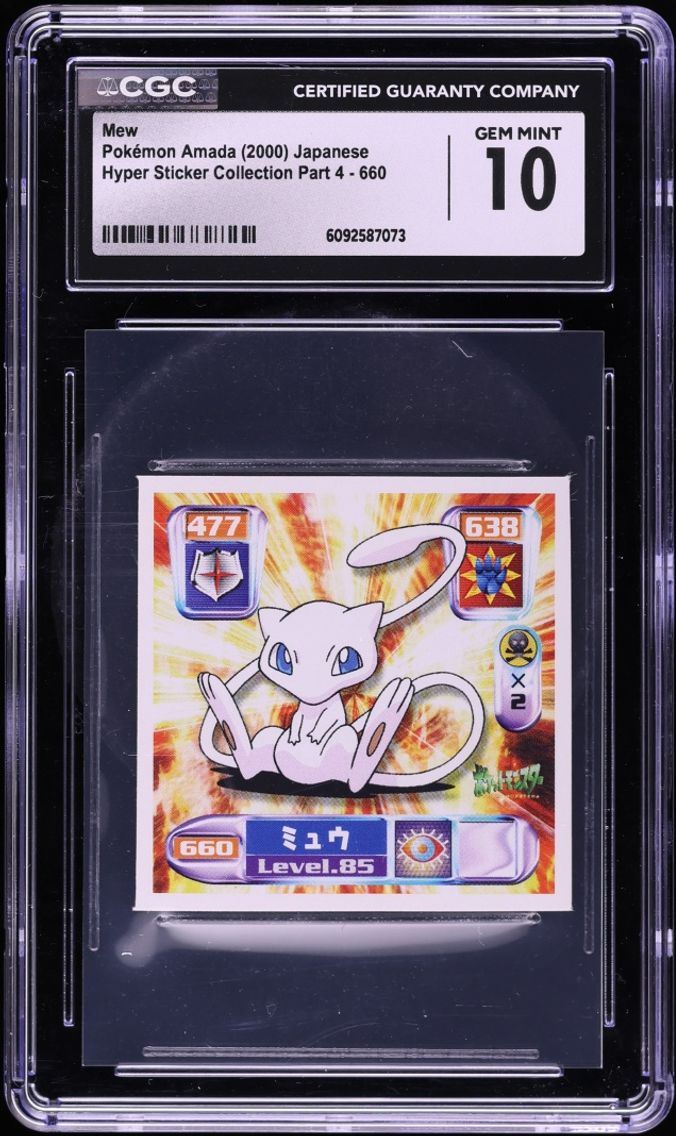 2000 Pokemon Japanese Amada Hyper Sticker Collection Part 4 Mew #660 CGC 10 GEM MINT