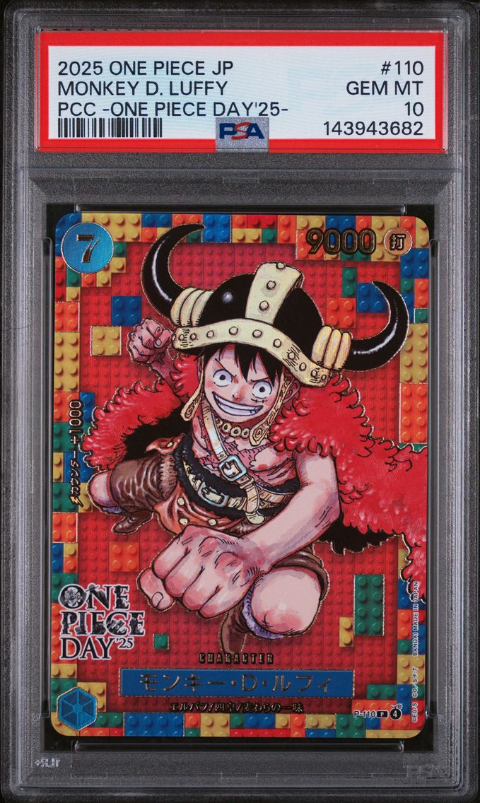 2025 #110 Monkey D. Luffy PSA 10 One Piece Japanese Premium Card Collection -One Piece Day'25-