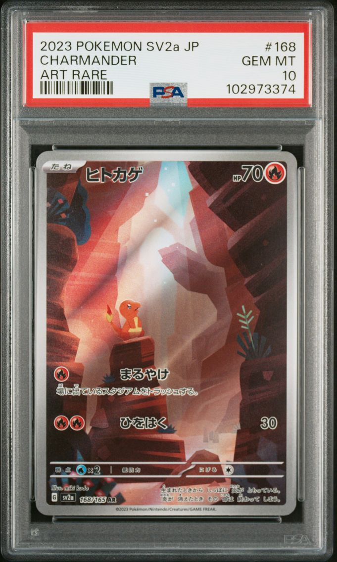 2023 #168 Charmander PSA 10 Japanese Sv2a-Pokemon Card 151