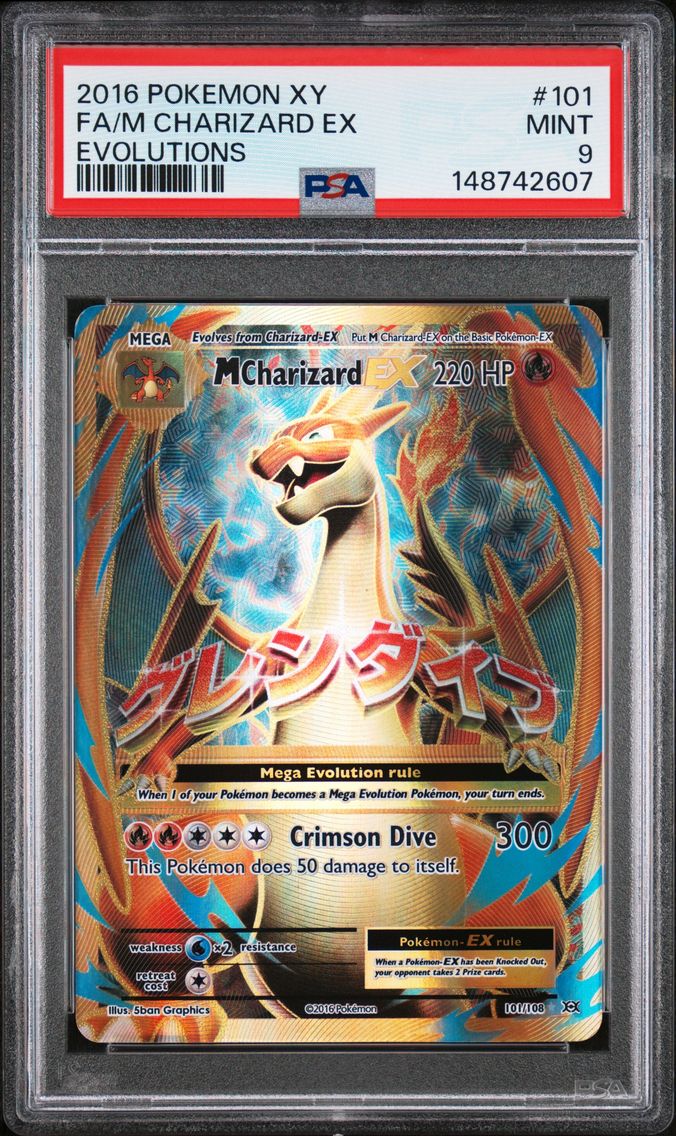 2016 #101 Full Art/M Charizard EX PSA 9 XY Evolutions
