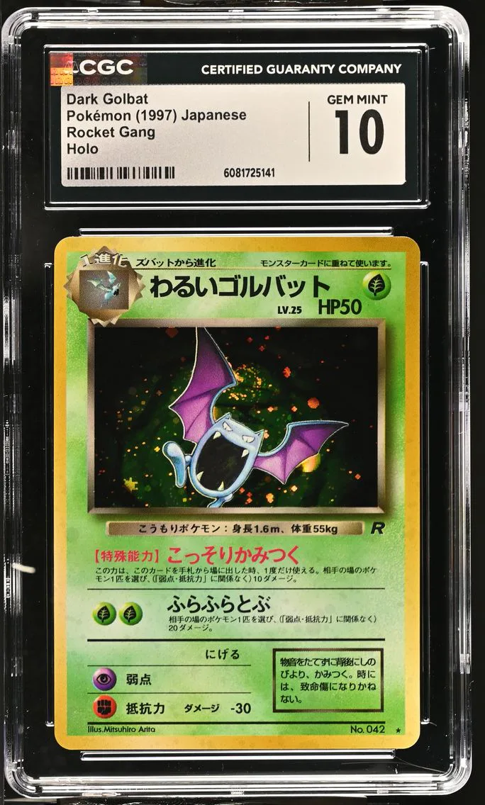 1997 #NA Dark Golbat CGC 10 Rocket Gang - Japanese