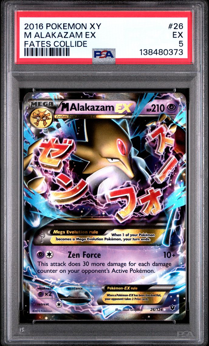 2016 #26 M Alakazam EX PSA 5 XY Fates Collide Pokemon
