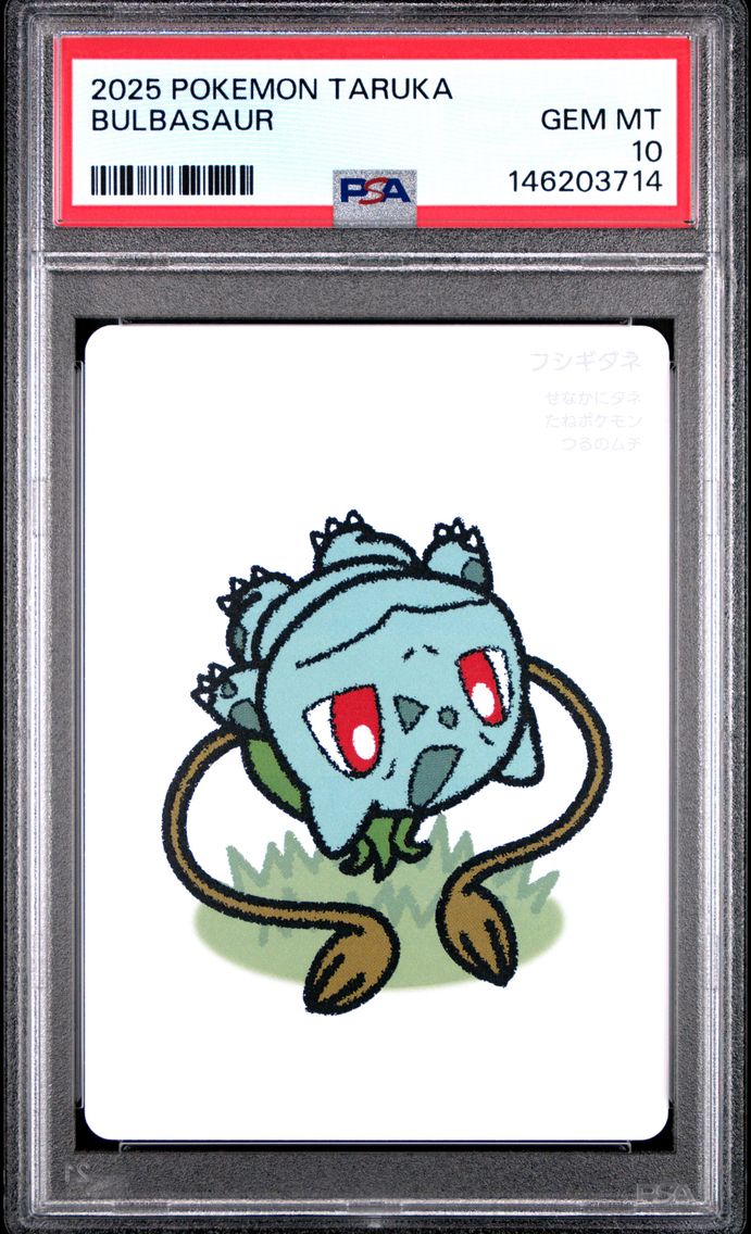 2025 #NA Bulbasaur PSA 10 Taruka
