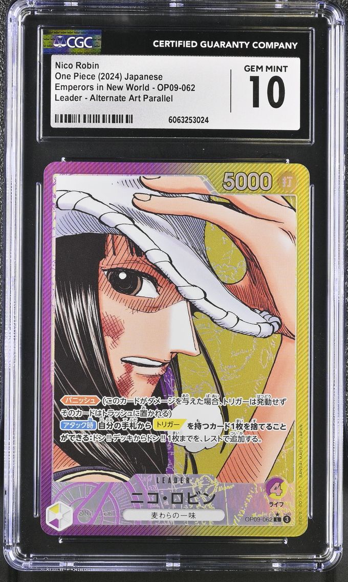 2024 #OP09-062 Nico Robin CGC 10 Emperors in the New World (OP09) - Japanese