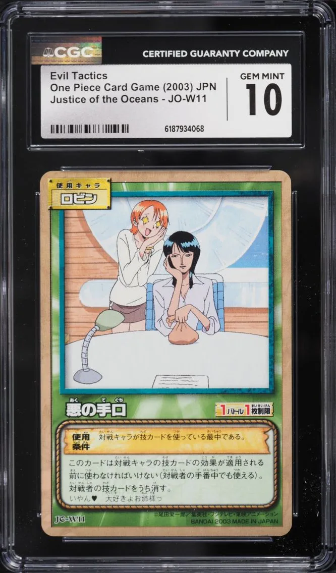 2003 #JO-W11 Evil Tactics CGC 10 One Piece Japanese Card Game Justice Of The Oceans