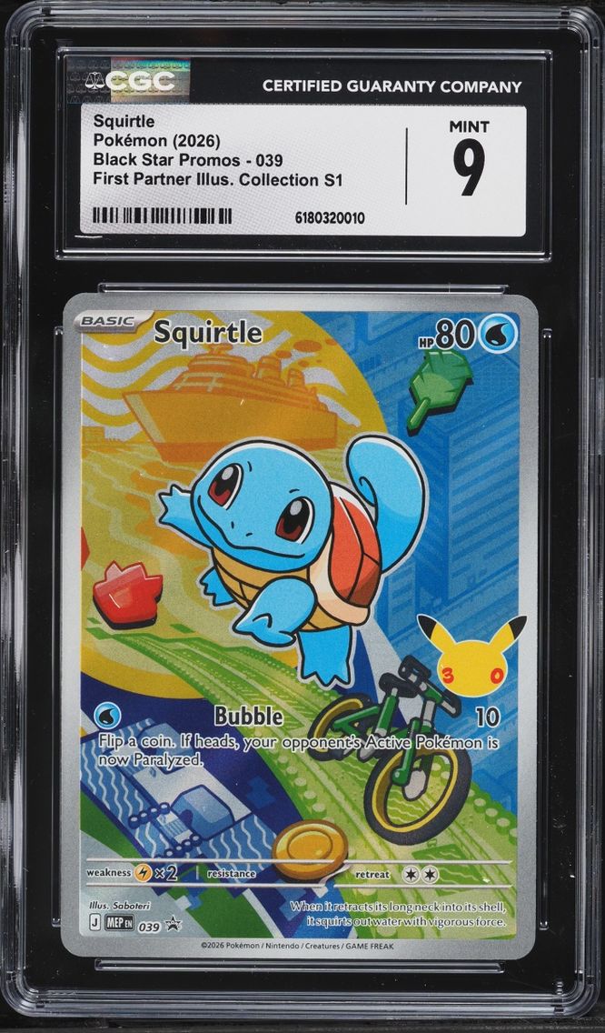 2026 Pokemon Mega Promo First Partner Illustration S1 Full Art Squirtle #39 CGC 9 MINT